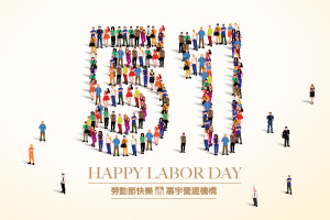  實現 · 價值